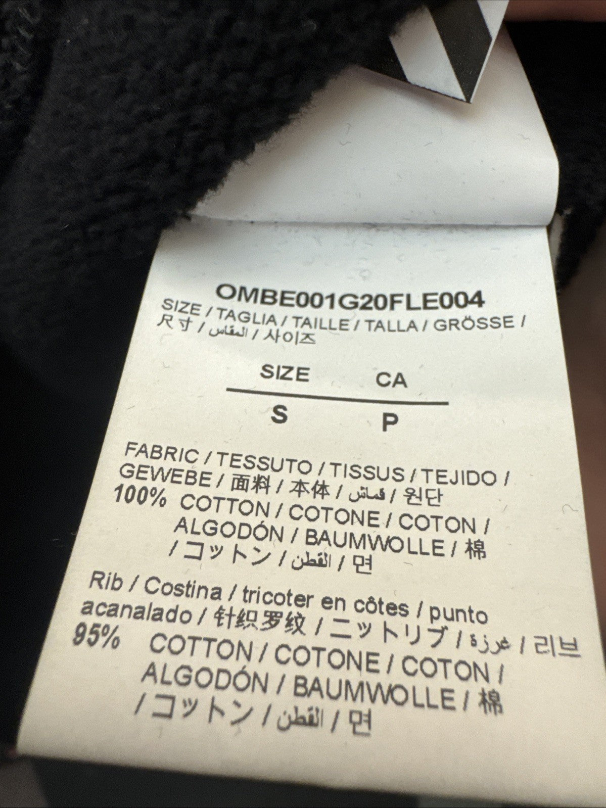 Off-White Airport Tape Zipup Hoodie Black Size Small