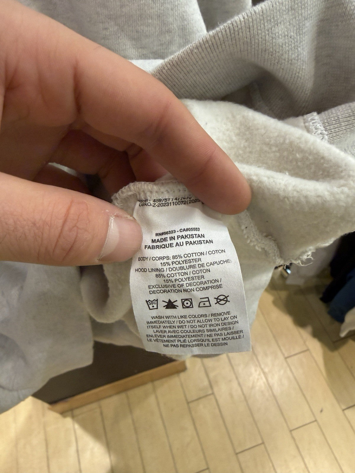 Supreme x Jordan Hooded Sweatshirt Gray Sz XXL Small Stain