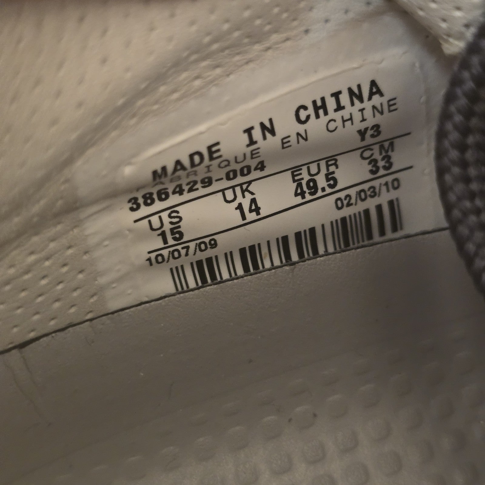 Size 15 - Nike Kobe Aston Martin Pack
