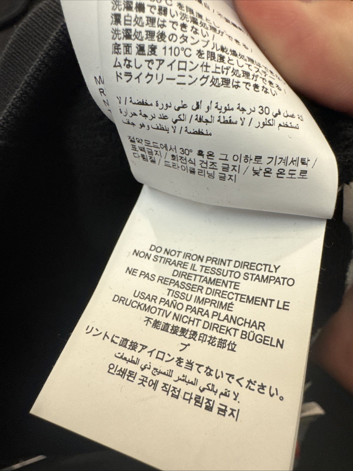 Off-White Airport Tape Zipup Hoodie Black Size Small