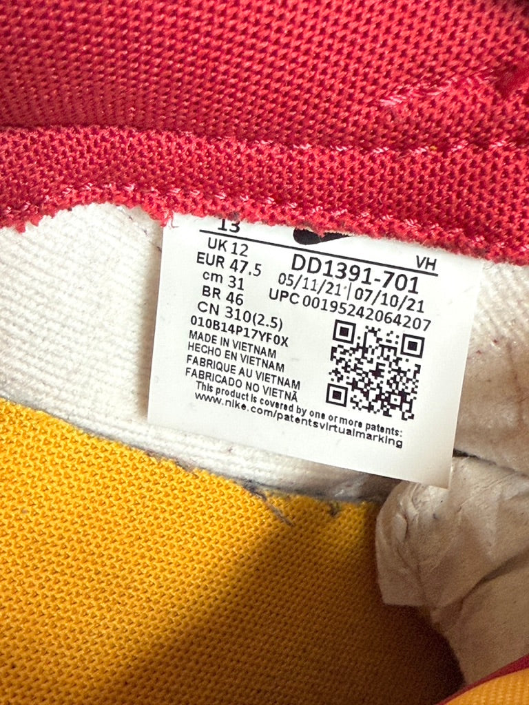 Dunk Low Midas Gold Size 13 USED