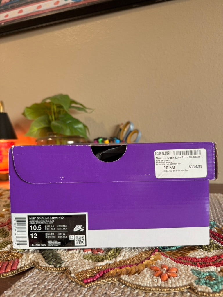 Nike SB Dunk Low Baroque Brown Adobe Size 10