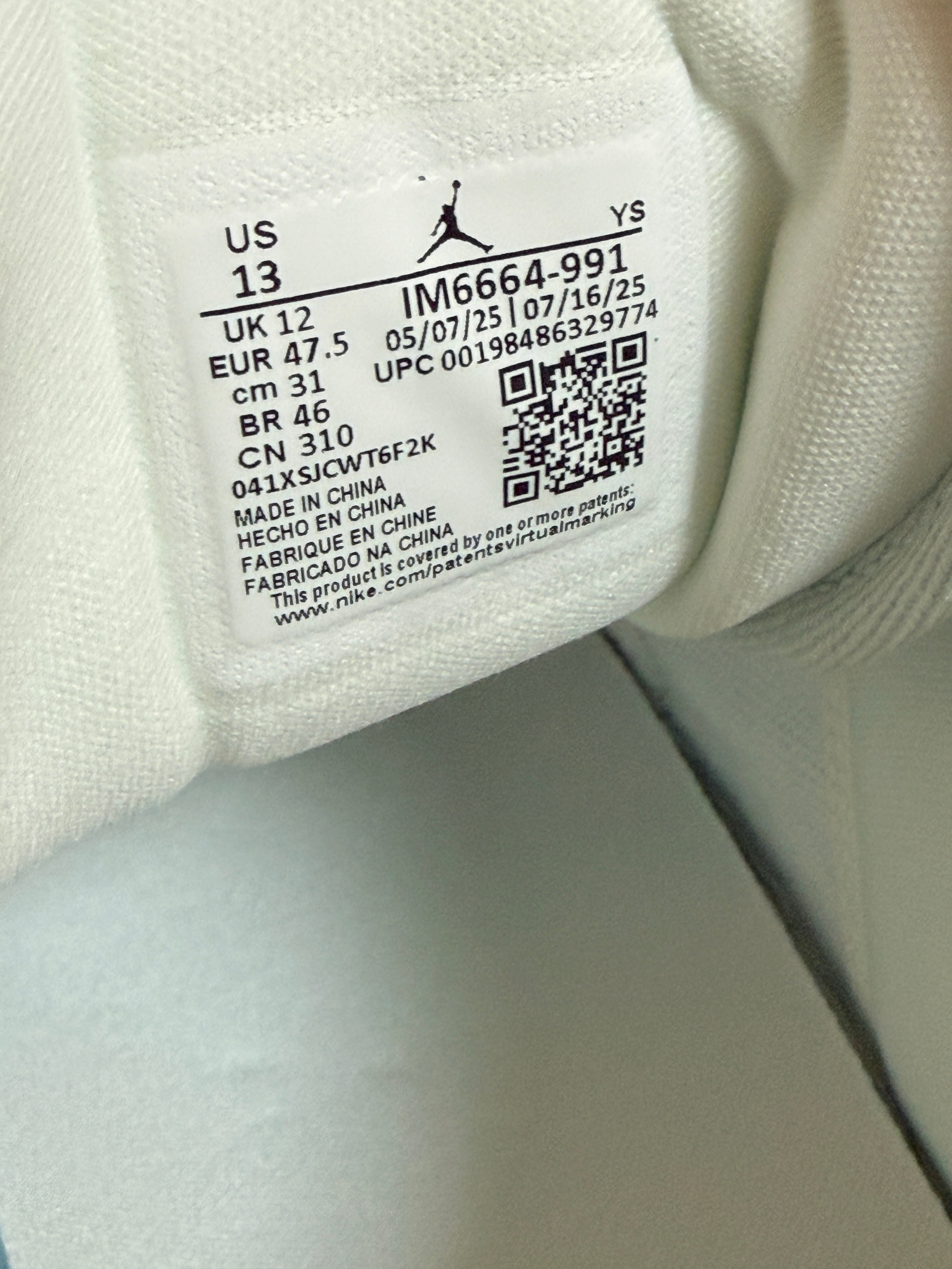 Jordan 1 Low SE Multi-Color Sail Light Bone Size 13 MISSING LID