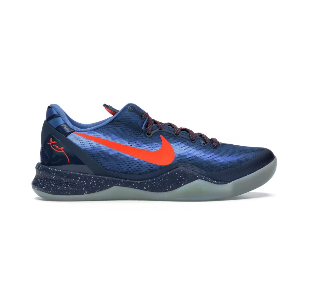 Nike Kobe 8 Blue Blitz Sz 13 used