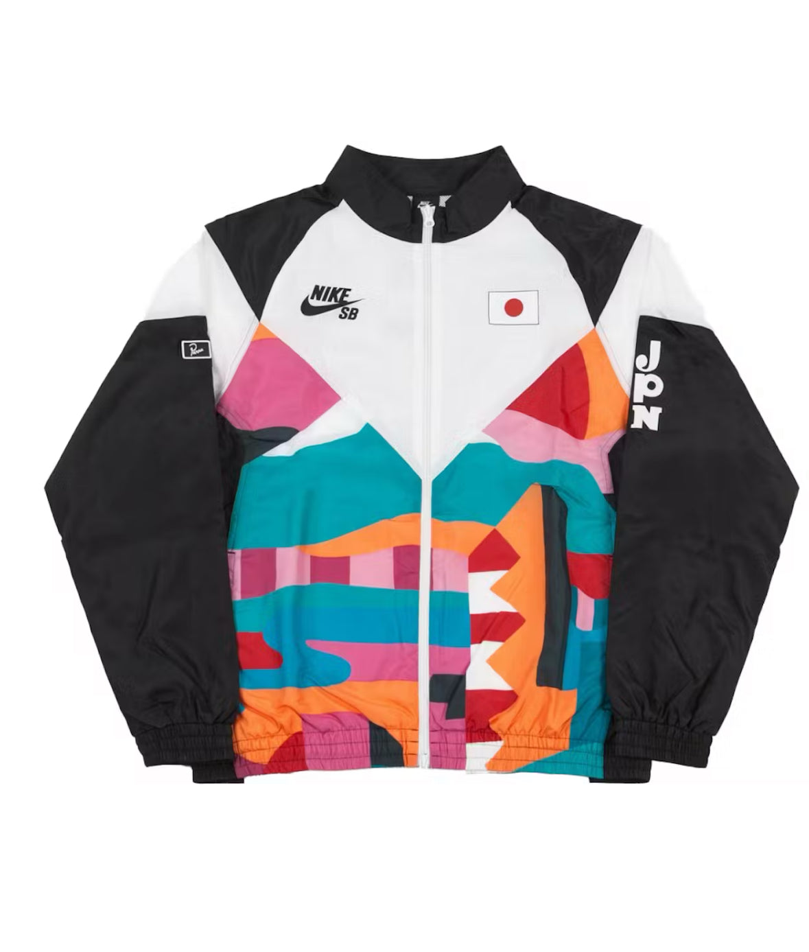 Nike SB Parra Japan Track Jacket Sz Medium