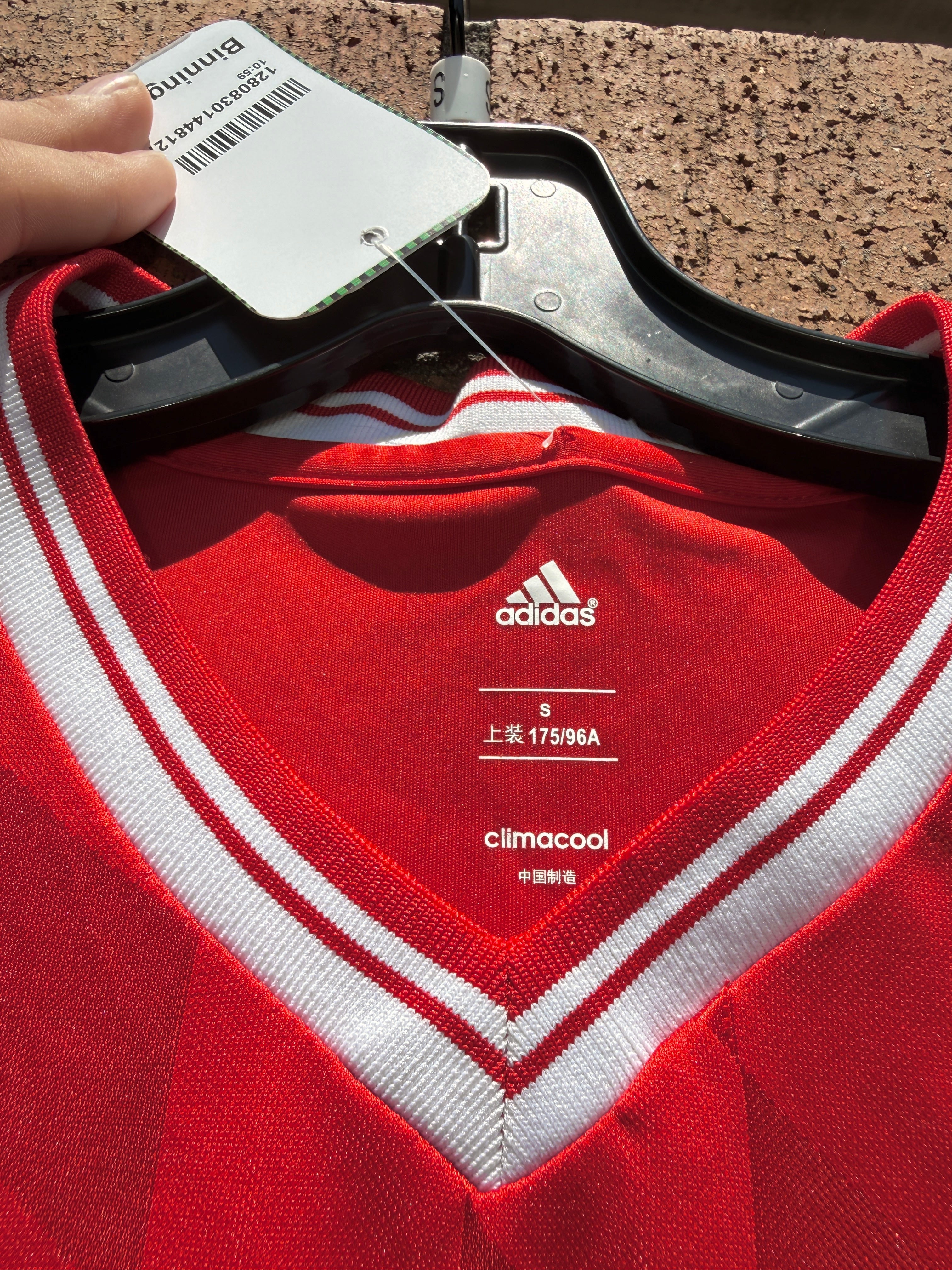 2007 Adidas Thomas Müller Bayern Munich Jersey (2013 Patch) Size Small