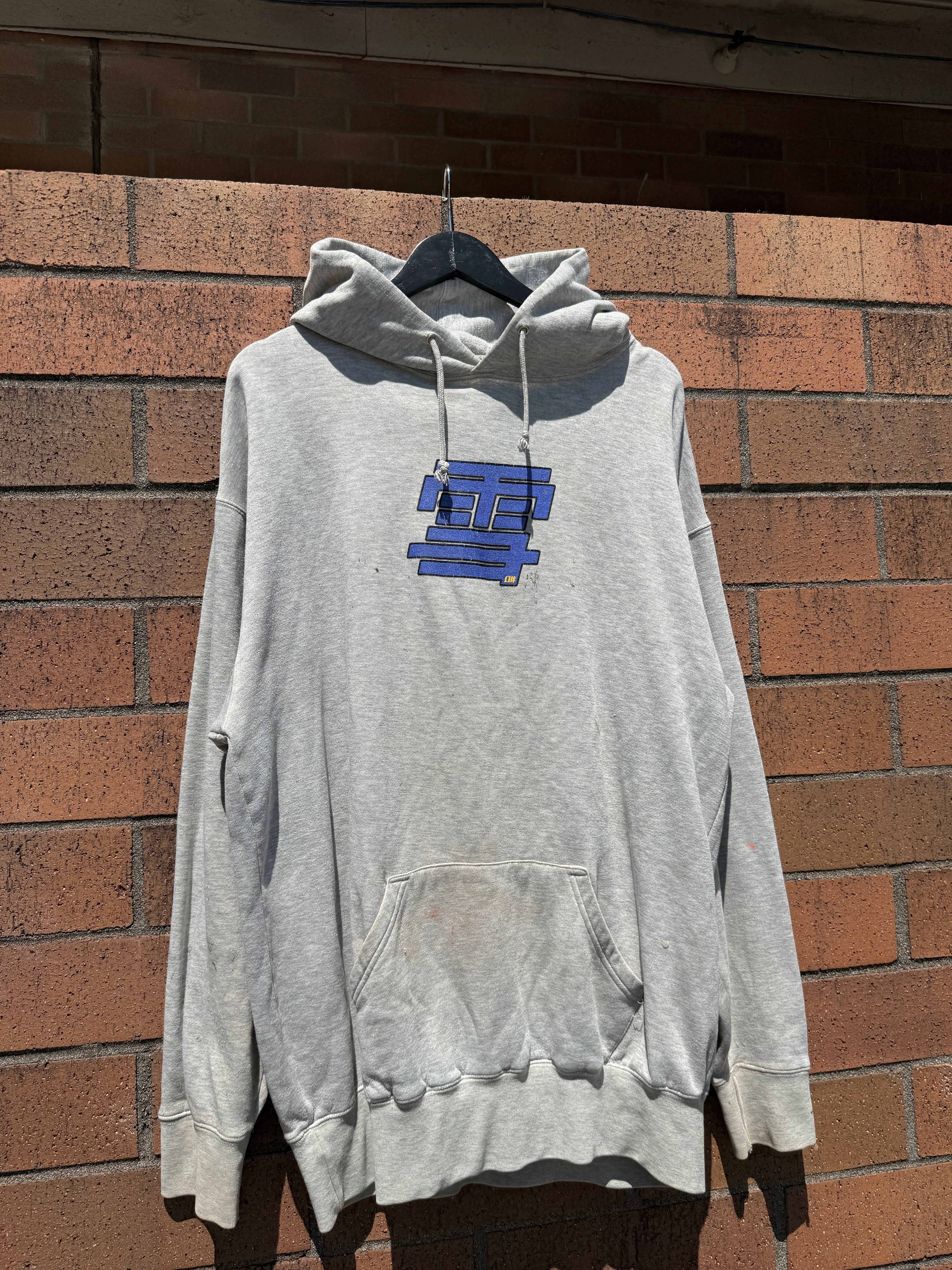 Y2K Alphanumeric Grey / Blue Hoodie Size XL
