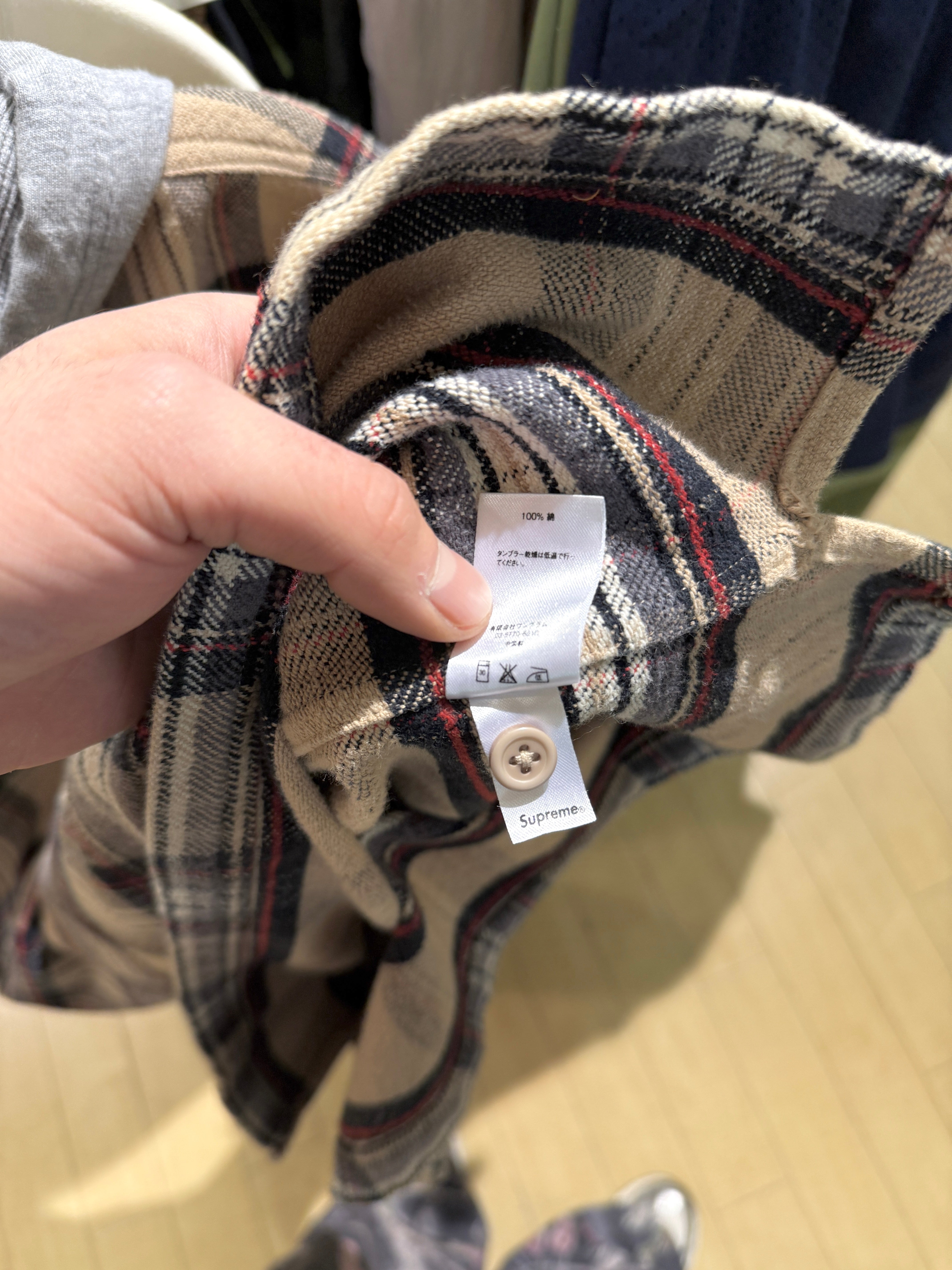 Supreme Hooded Plaid Half Zip Sweatshirt Tan FW16 Sz XL USED