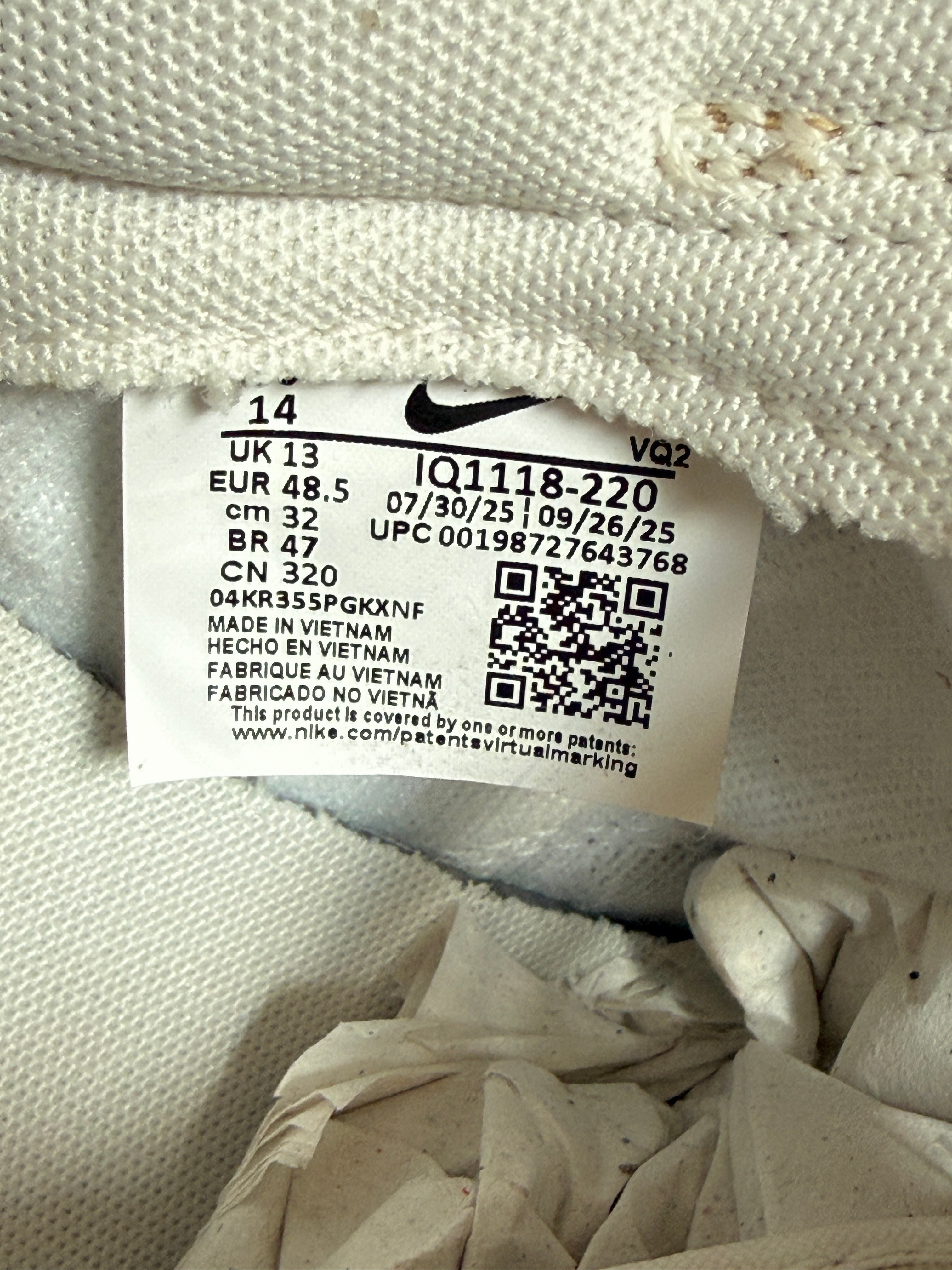 Nike Dunk Low Year of the Horse Pegasus Pack Linen Size 14