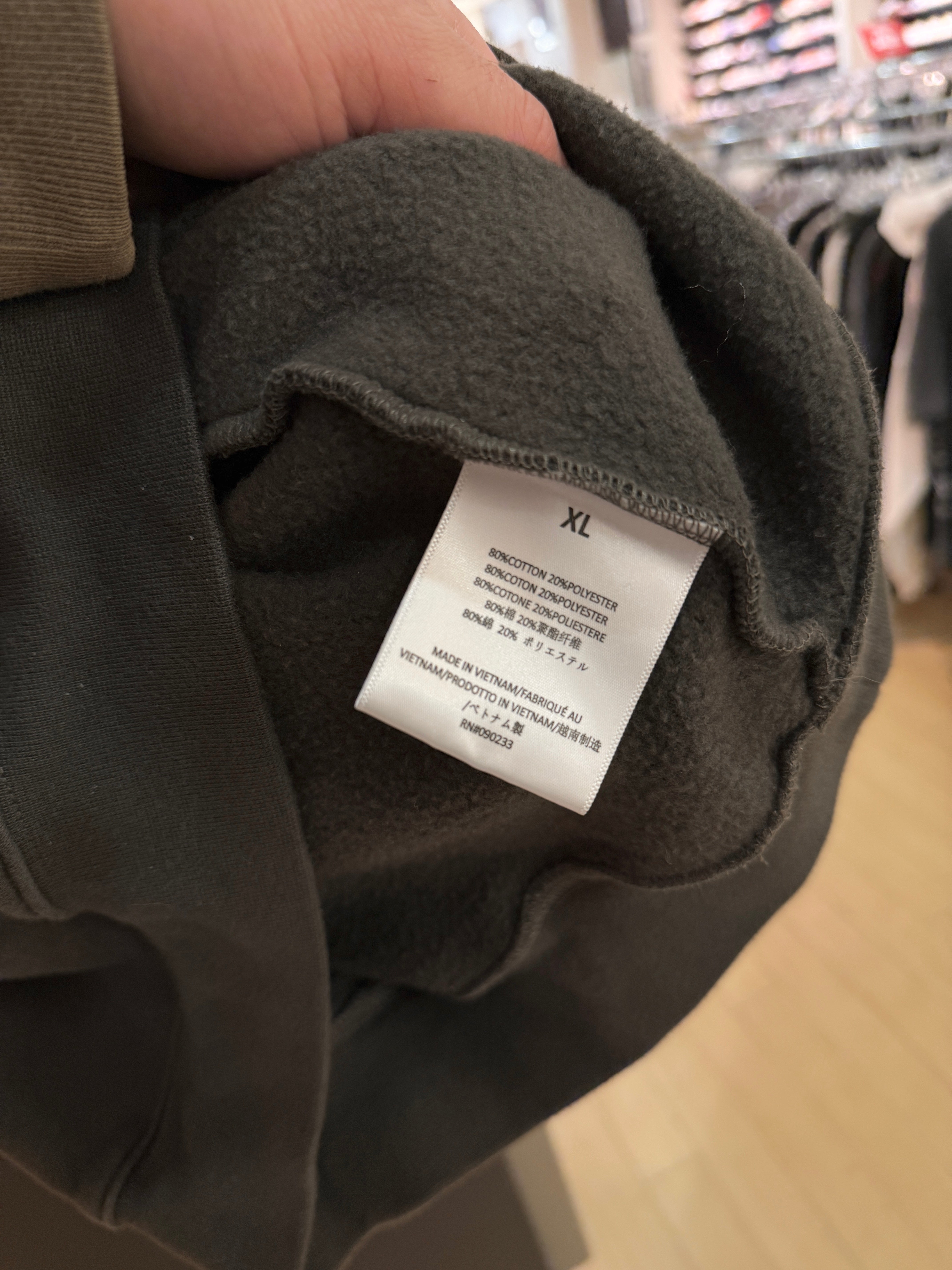 Fear of God Essentials Mockneck Sweatshirt Off Black Size XL