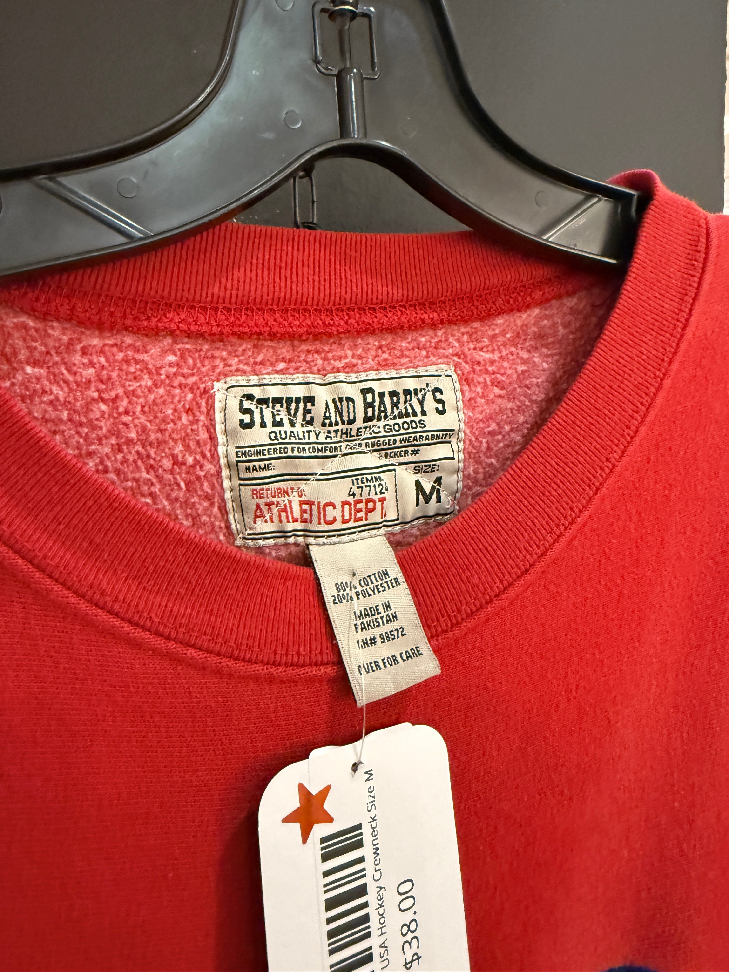 Y2K Steve & Barry's USA Hockey Crewneck Size M