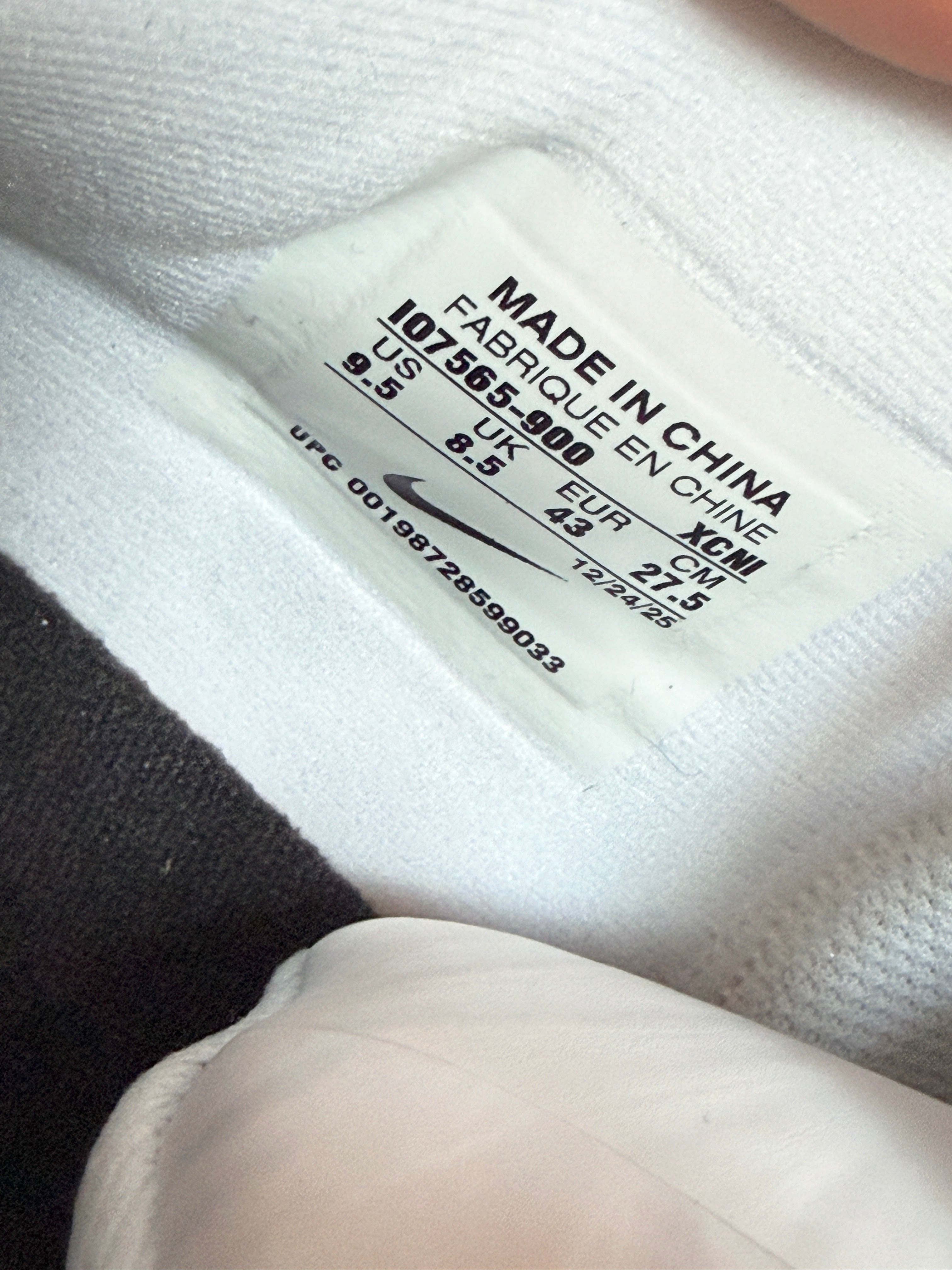 Nike Ja 3 By You White / Blue Size 9.5 MISSING LID