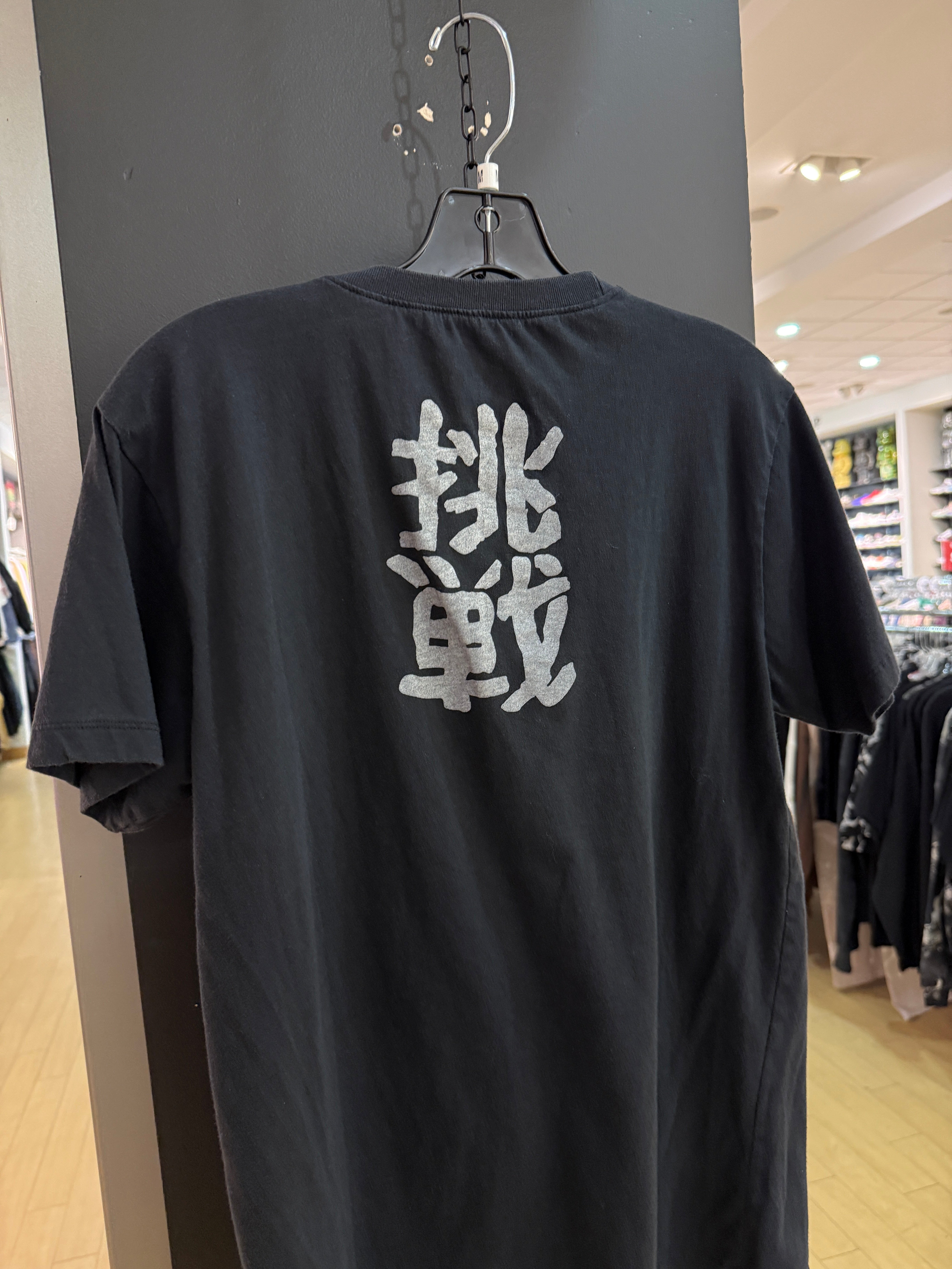 2010s Gorillaz Plastic Beach Tee Size M