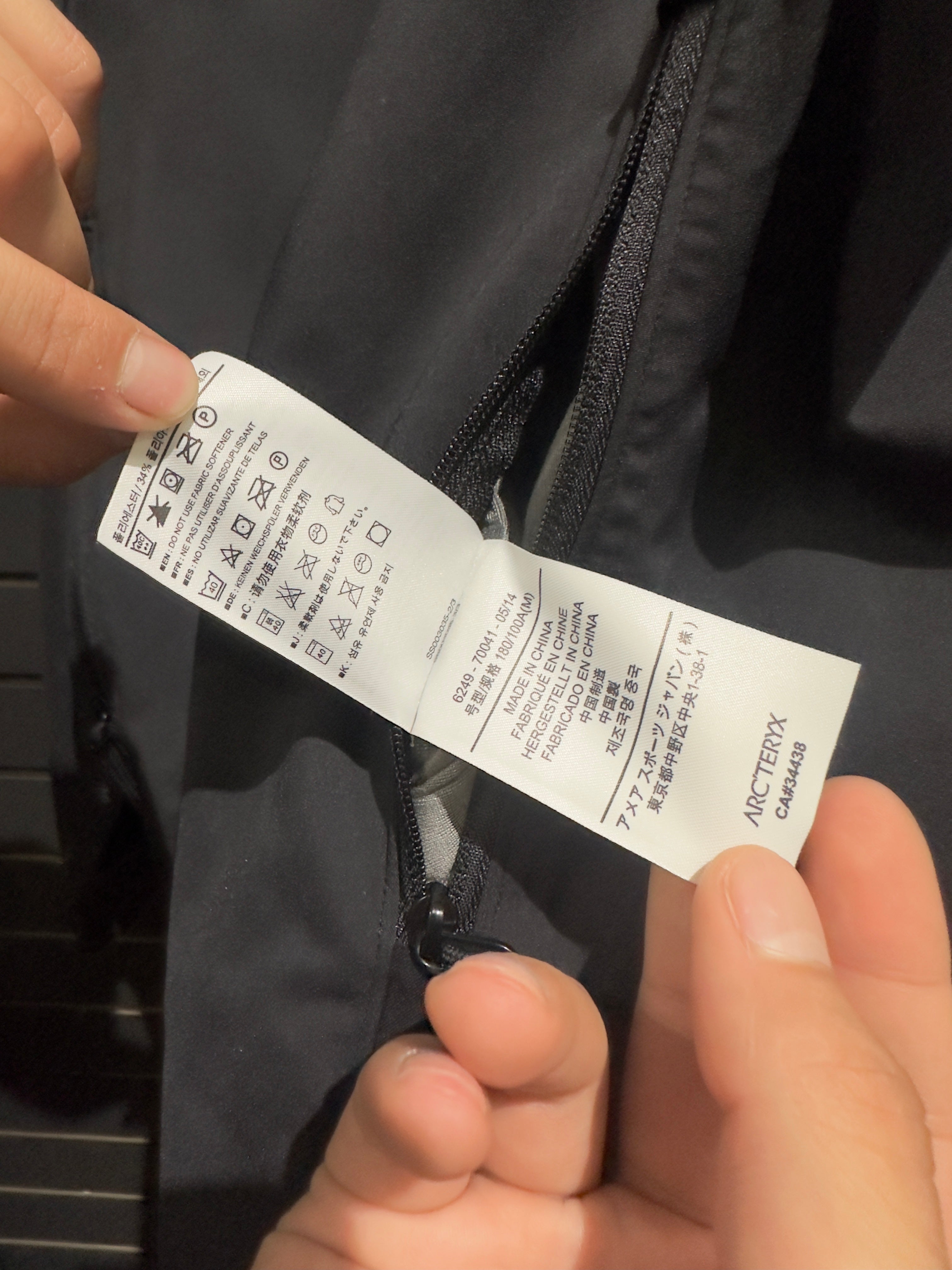 2014 Arcteryx Venta Jacket Black Sz M