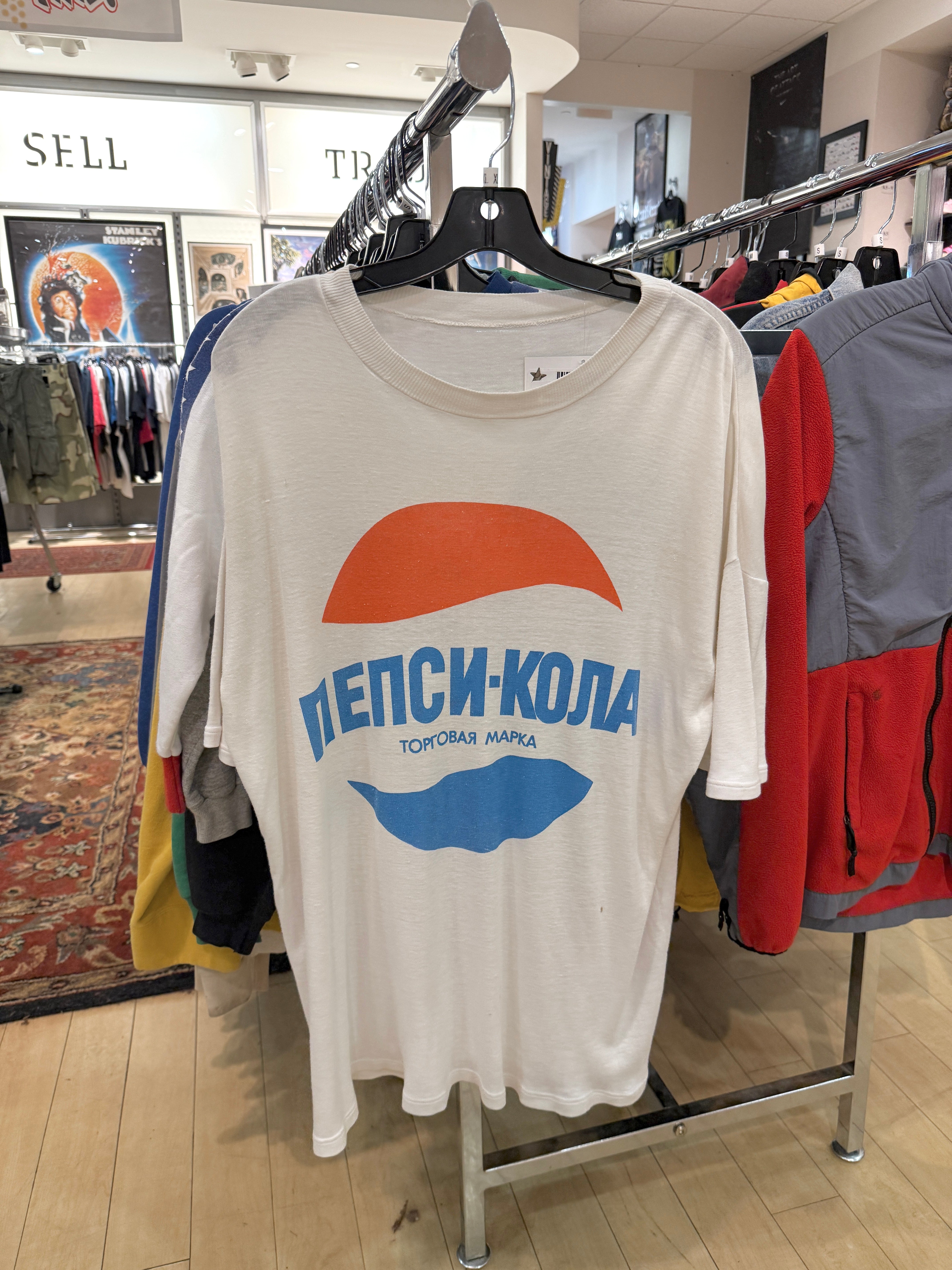 80s Soviet Union Pepsi Tee Sz XL