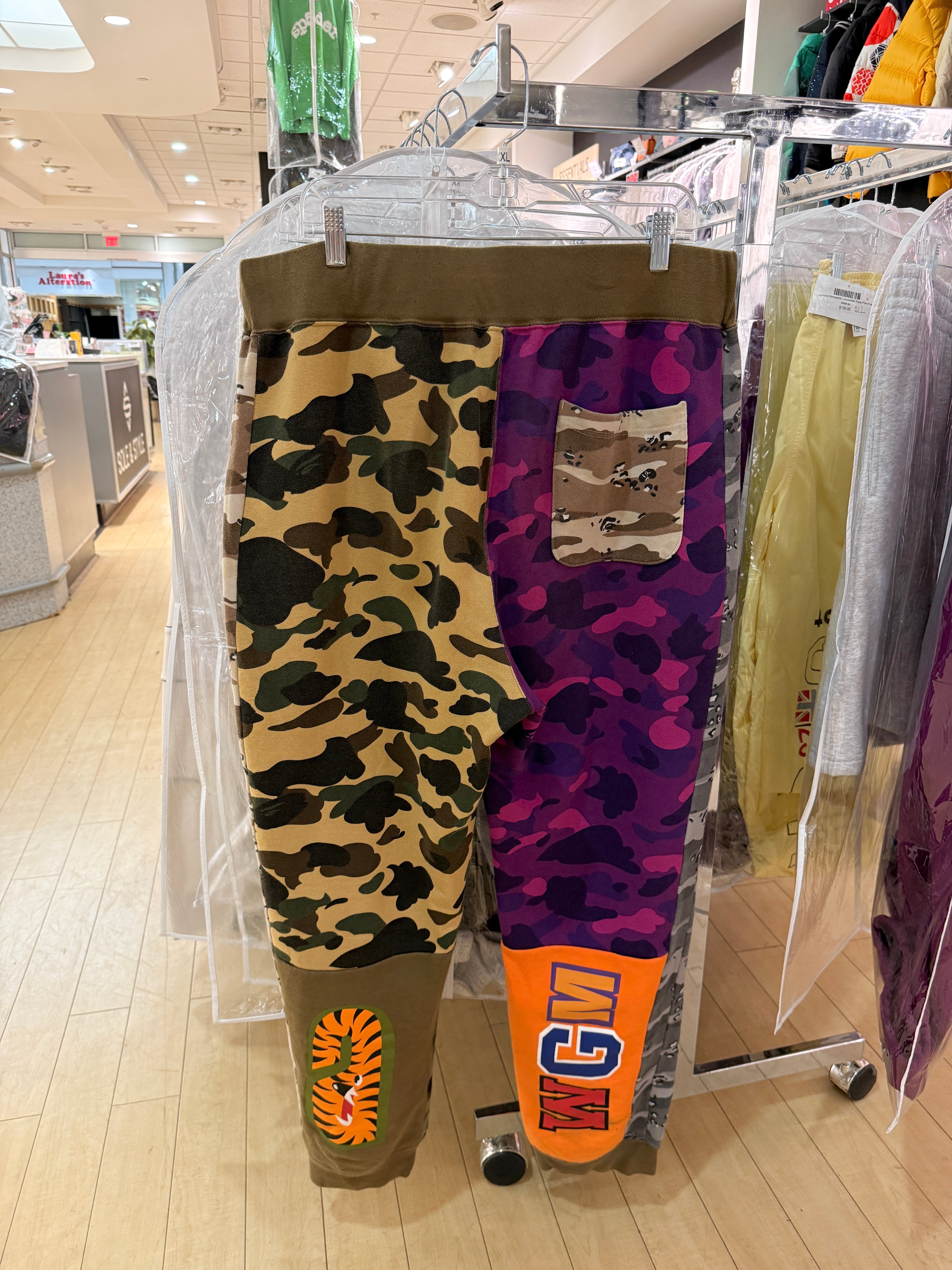 Bape Mix Camo Shark Sweatpants Sz XXL (USED)
