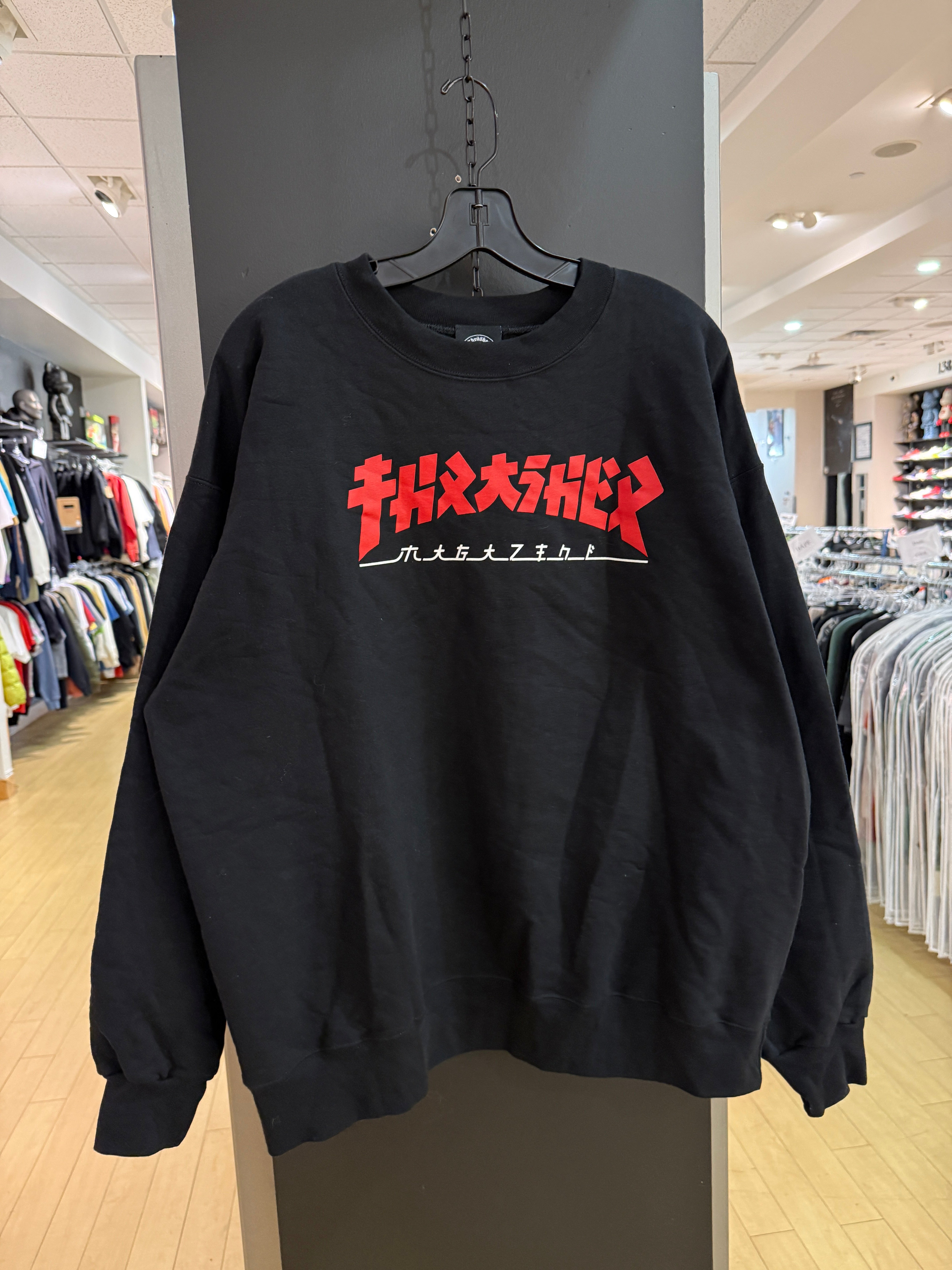 Thrasher Magazine Japan Crewneck Size L