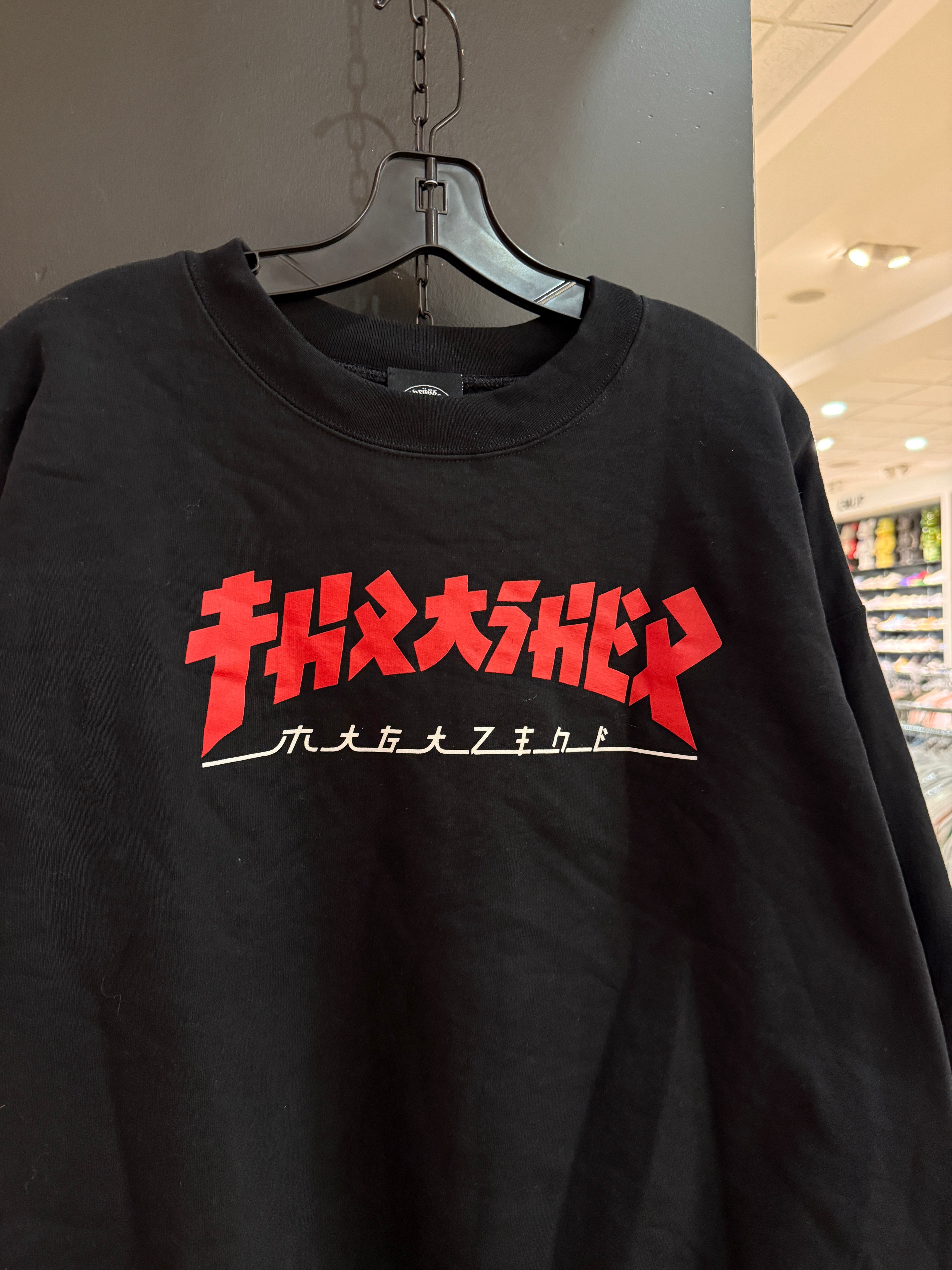 Thrasher Magazine Japan Crewneck Size L