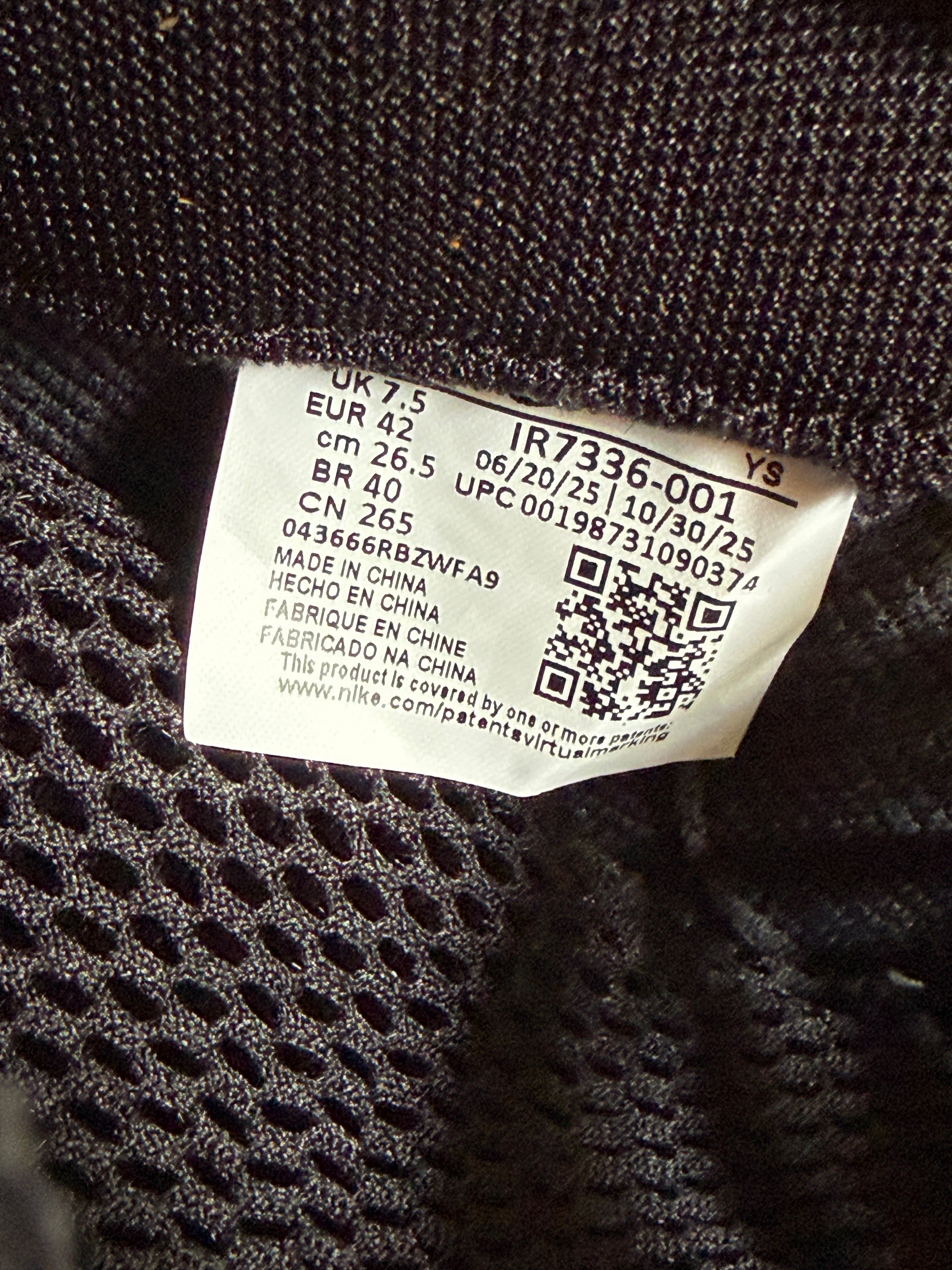Nike Air Foamposite One Stranger Things Size 8.5 MISSING LID