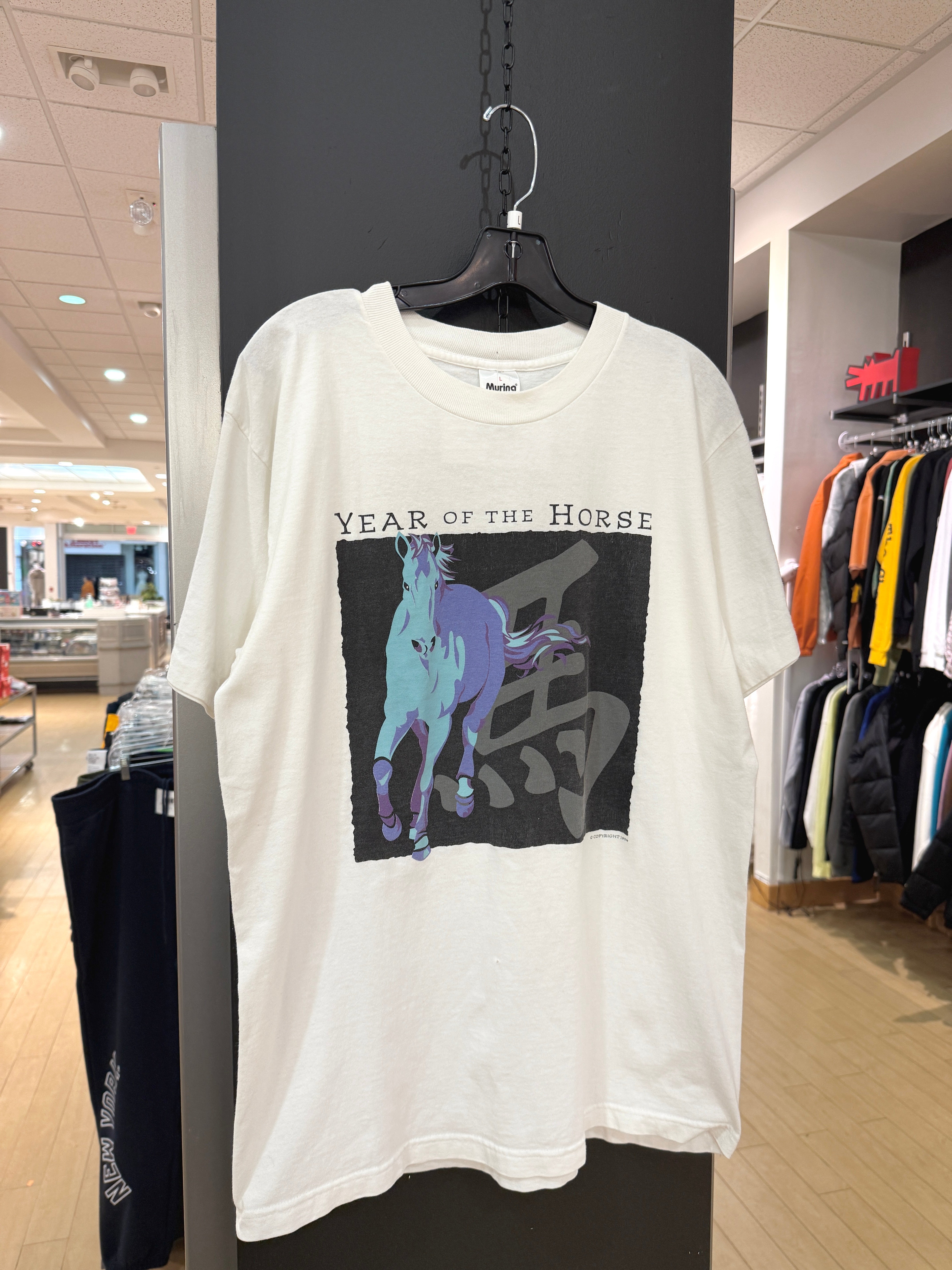 1994 Year of the Horse Tee Sz L