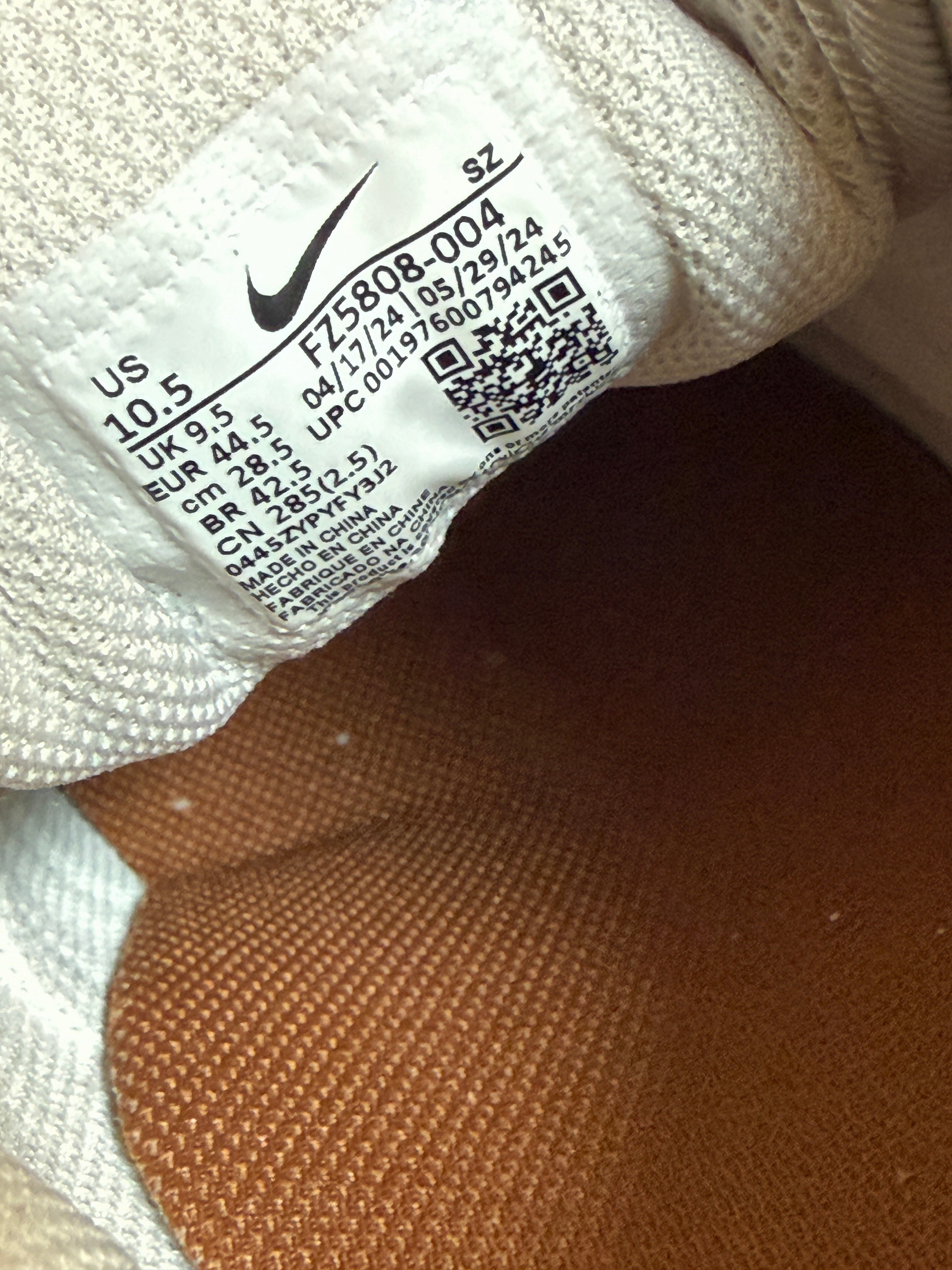 Nike Air Max 1 Essential British Tan Light Bone Size 10.5 MISSING LID