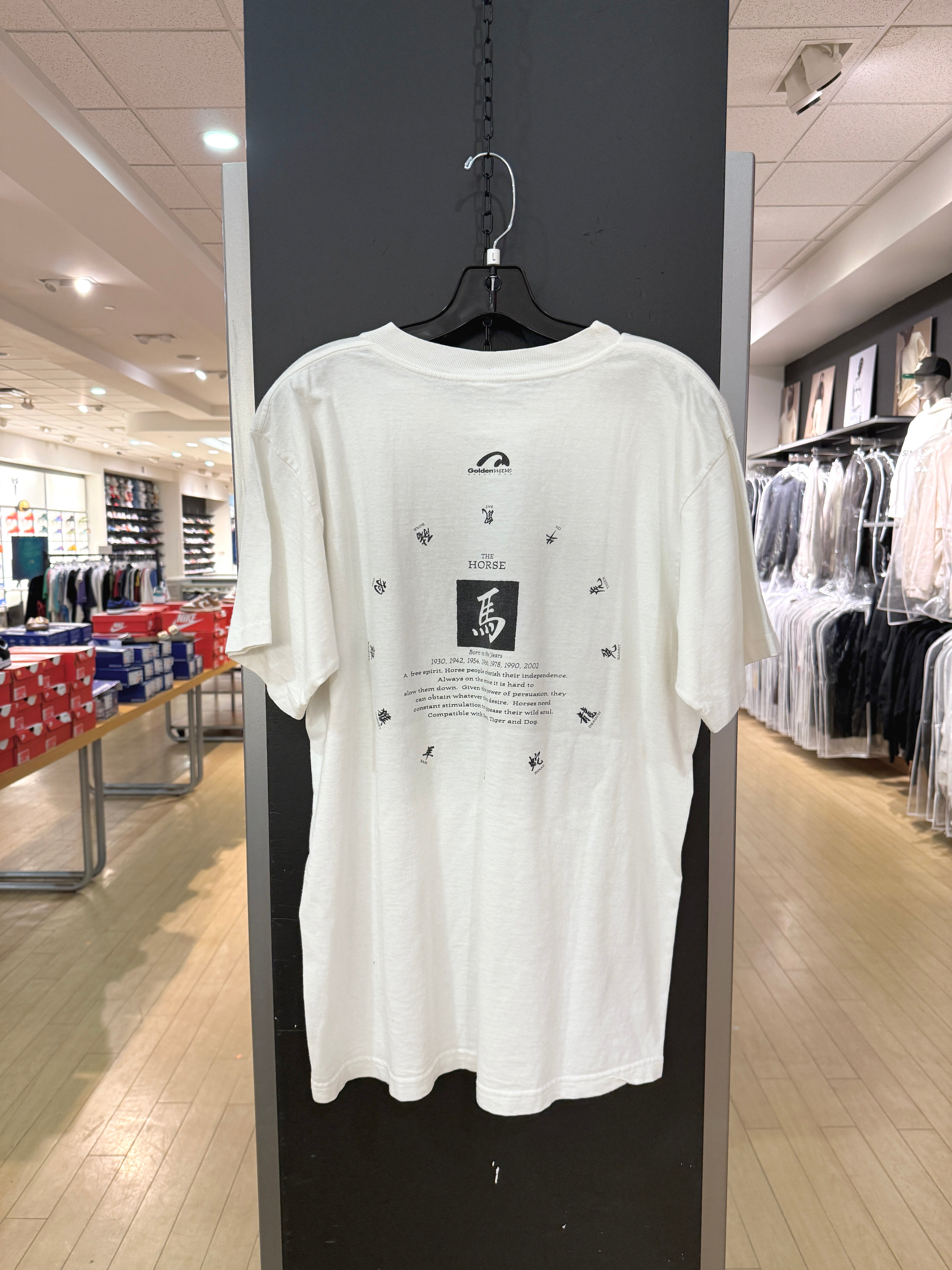 1994 Year of the Horse Tee Sz L