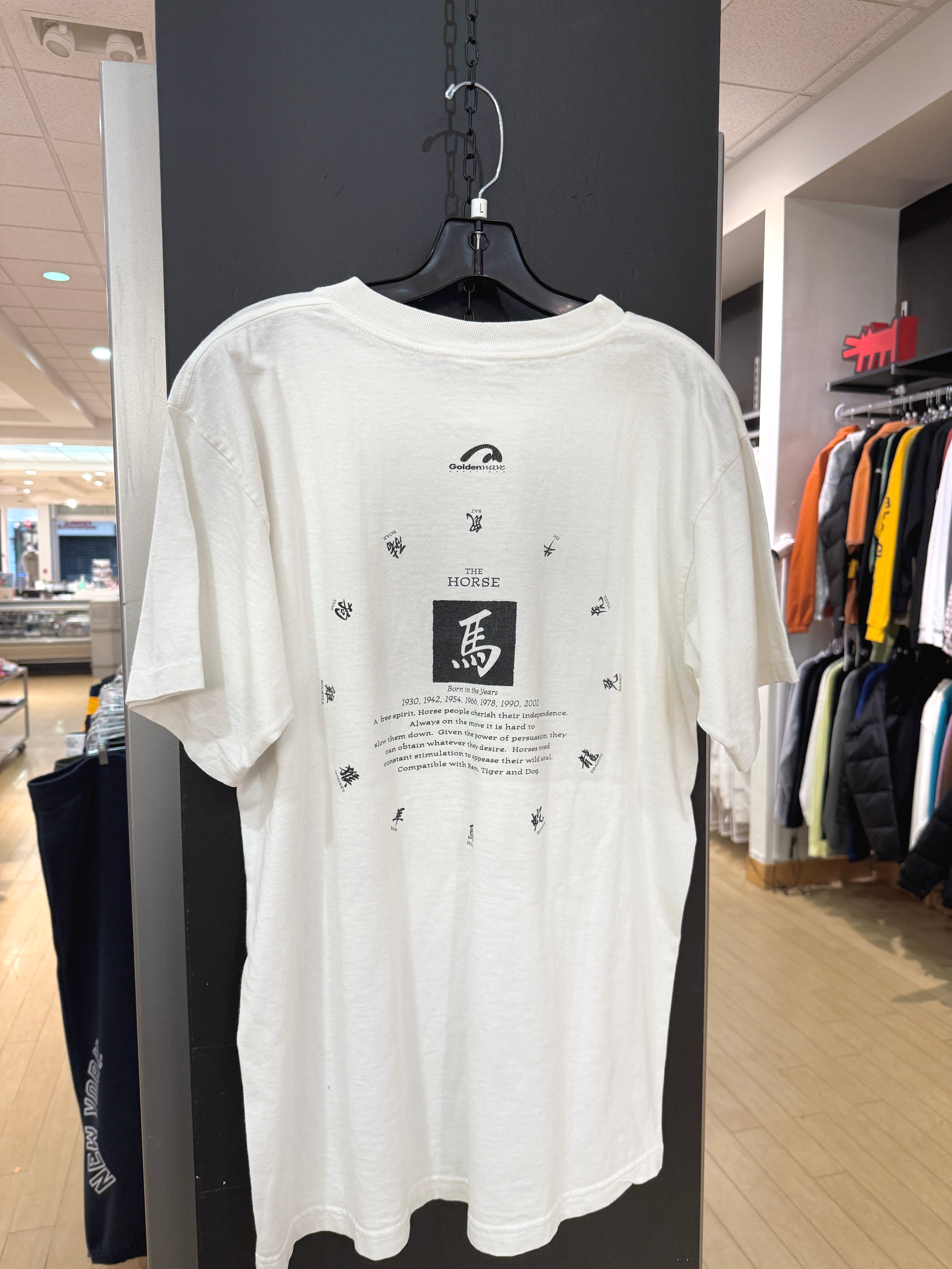 1994 Year of the Horse Tee Sz L