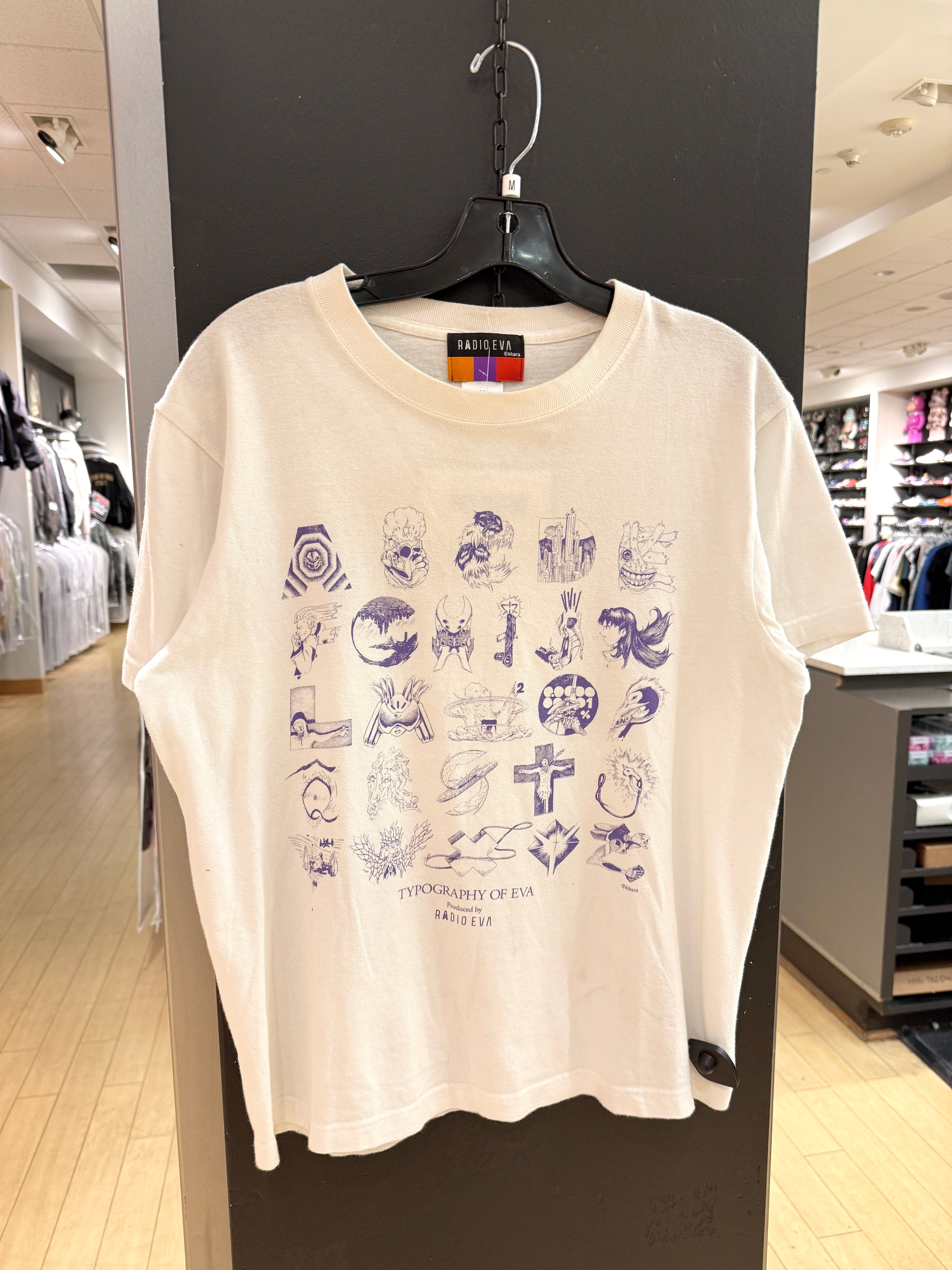 2010s Radio Eva Neon Genesis Evangelion Typography Tee Sz M