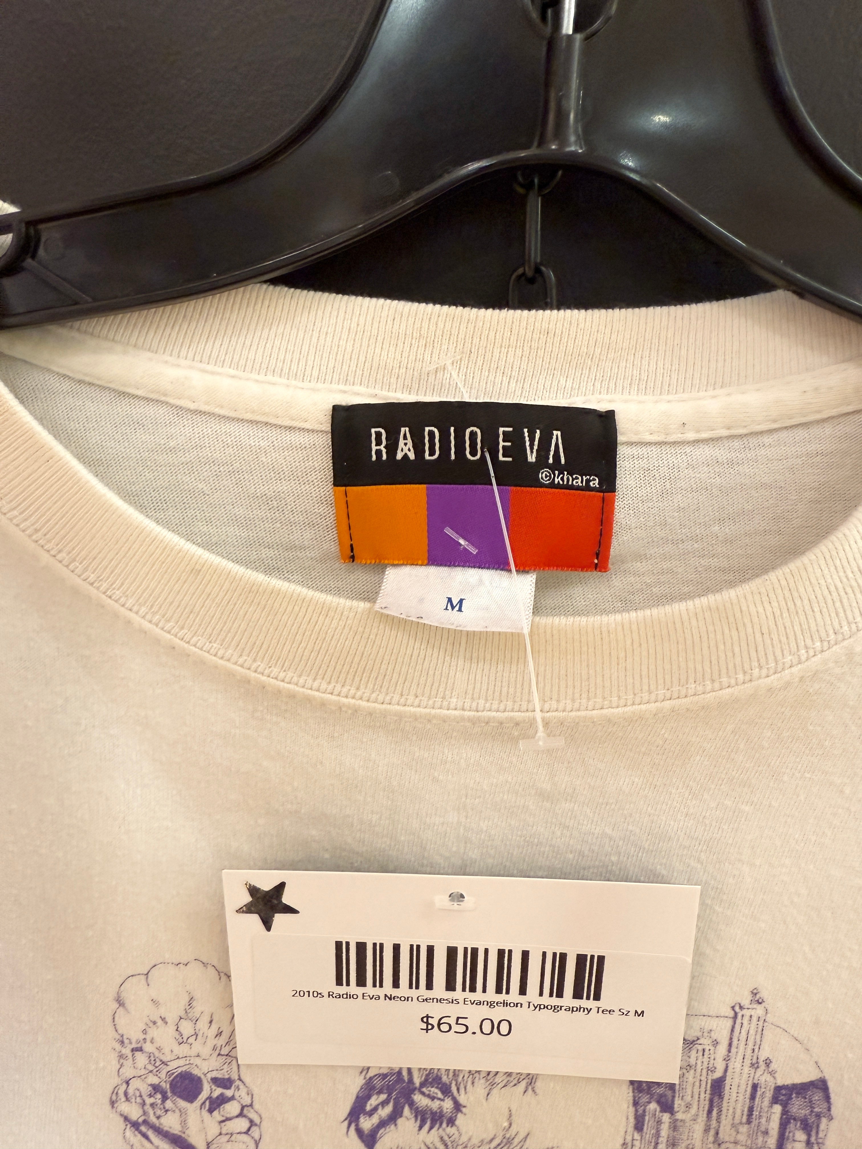 2010s Radio Eva Neon Genesis Evangelion Typography Tee Sz M