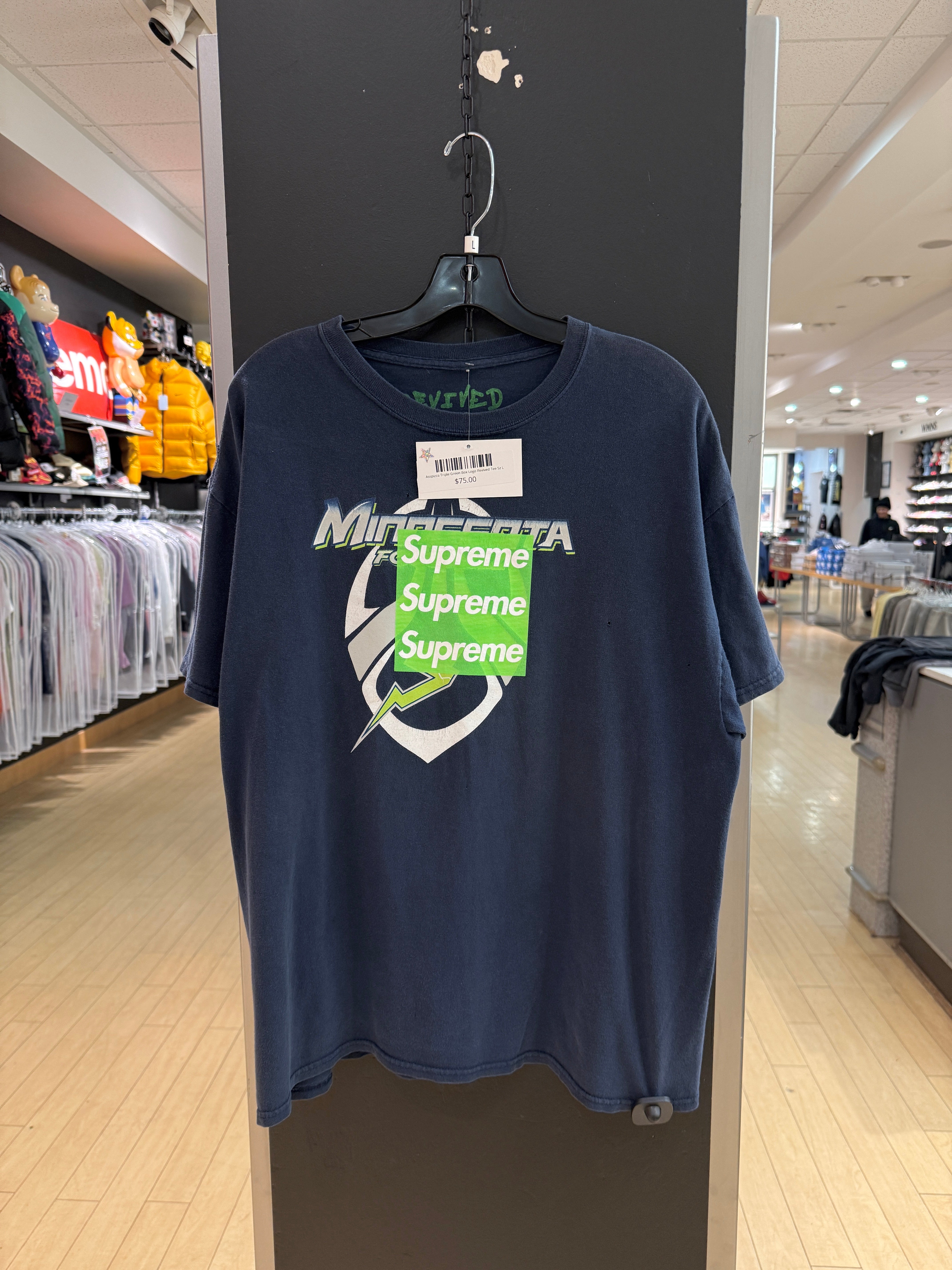 Asspizza Triple Green Box Logo Revived Tee Sz L