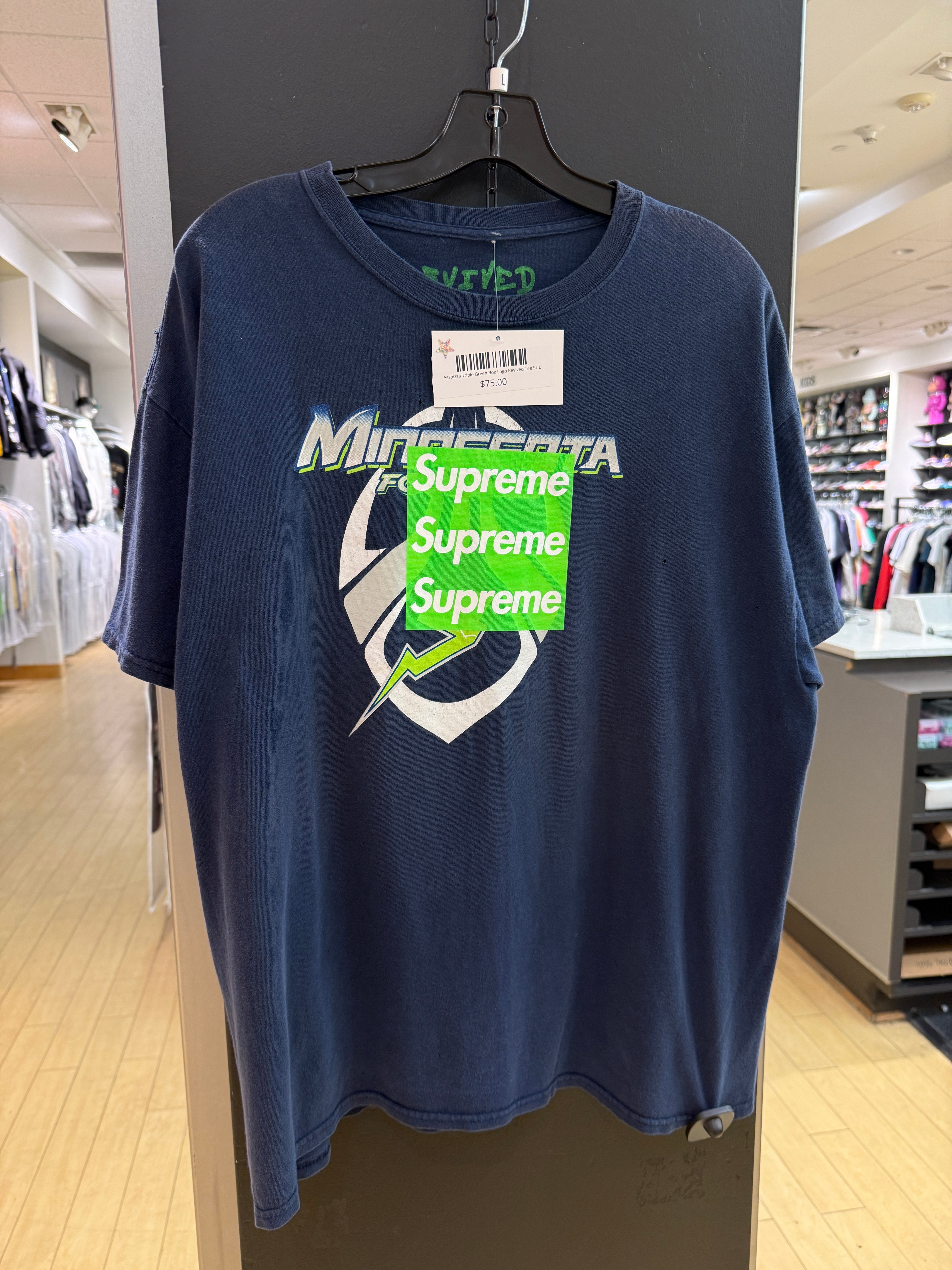 Asspizza Triple Green Box Logo Revived Tee Sz L