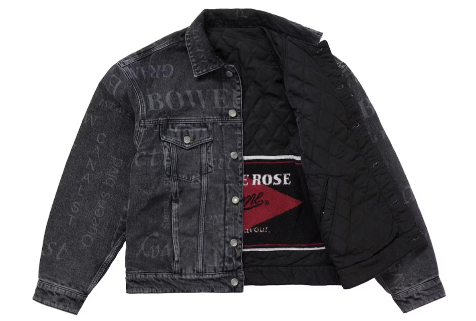 Supreme Martine Rose Reversible Trucker Jacket SZ M