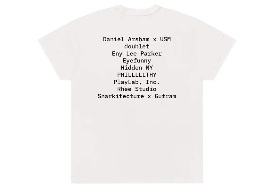 DropX™ Exclusive: Art & Residence by Daniel Arsham: Milan Exhibition Tour Tee Sz XL