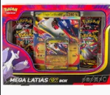 Mega Latias EX Collection Box 2025 S&V