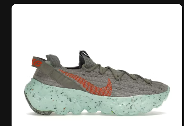 Nike Space Hippie 04 Green Glow SZ 12m Used (No Box)