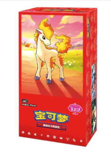 Pokemon Gem Pack Vol. 4 Simplified Chinese Single Packs