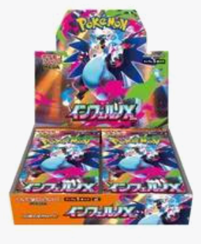 Pokemon Korean Inferno X Booster Box (30 Packs)