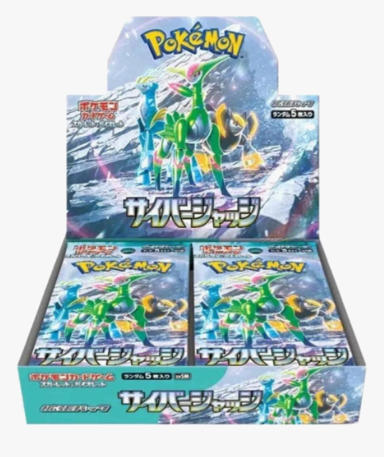 Pokemon Korean Cyber Judge Booster Box (30 Packs)