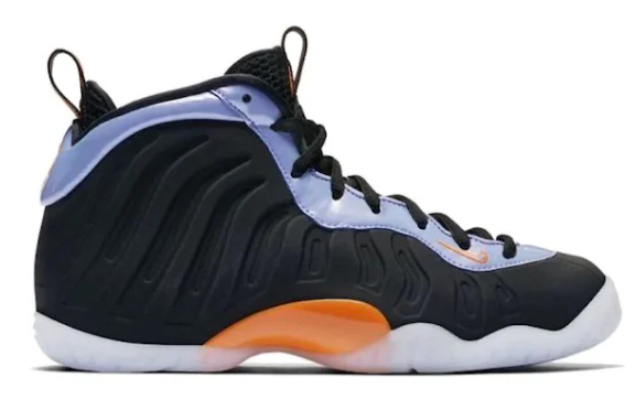 Nike Air Foamposite One Suns (GS) (SZ 7Y MISSING LID)