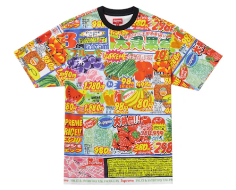 Supreme Special Offer S/S Top Multicolor (SZ XXL)