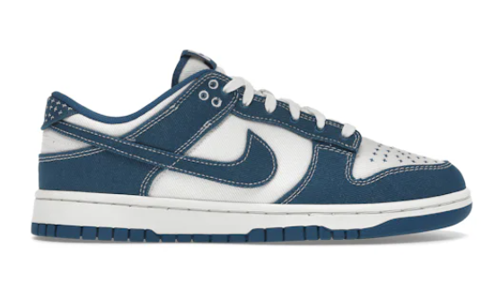 Nike Dunk Low Industrial Blue Sashiko (SZ 12)