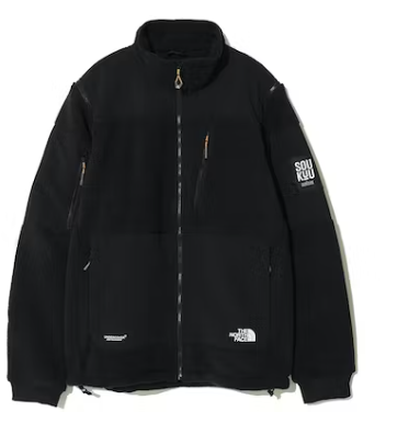 The North Face x Undercover Soukuu Zip-Off Fleece Jacket TNF Black SZ L