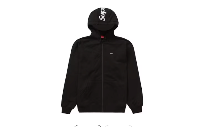 Supreme Brim Zip Up Hooded Sweatshirt Black Sz Large