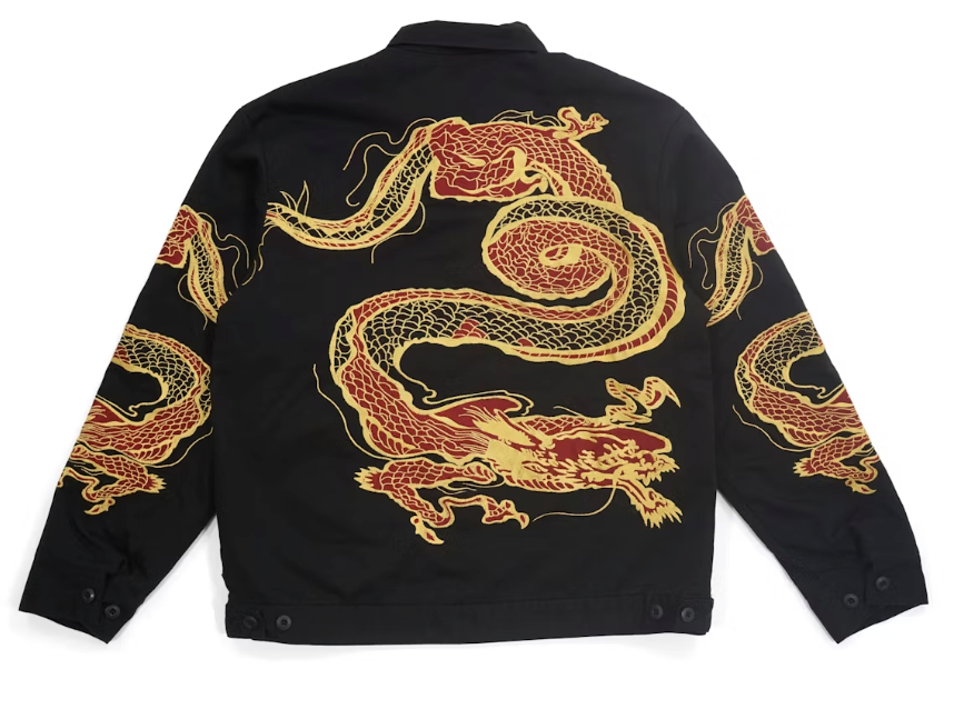 Supreme Dragon Work Jacket Black SZ XL