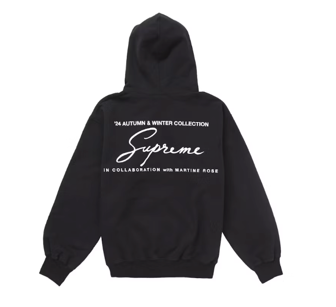 Supreme Martine Rose Hoodie Black Sz Medium