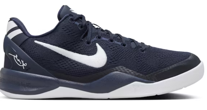 Nike Kobe 8 Protro College Navy (GS) SZ 6Y