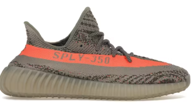 adidas Yeezy Boost 350 V2 Beluga Reflective SZ 12 USED NO BOX