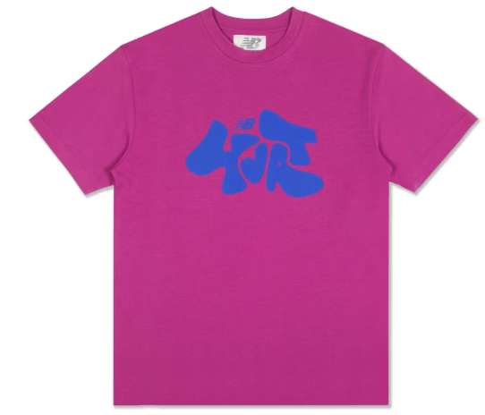 New Balance x Salehe Yurt Logo T-shirt Plum SZ S