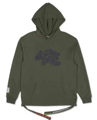 New Balance x Salehe Yurt Hoodie Peyote SZ M