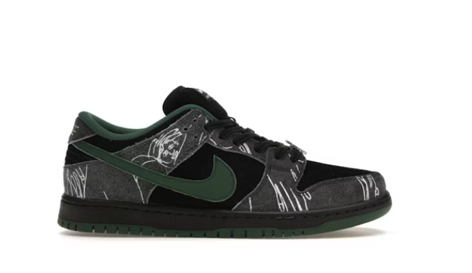 Nike SB Dunk Low There Skateboards Sz 8.5 (No lid)